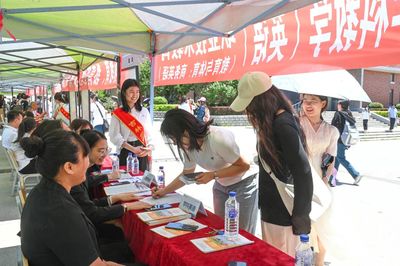 吉林外國語大學2025年研究生招生現(xiàn)場咨詢會順利舉行