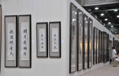 開辦藝術館并銷售工藝美術品及禮儀用品的必要條件