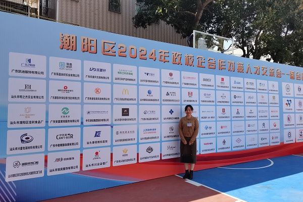 管理工程學院赴廣東省各市區企業考察 探索工藝美術品及禮儀用品銷售新路徑